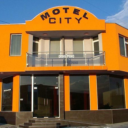 Мотел Сити Plowdiw Exterior foto